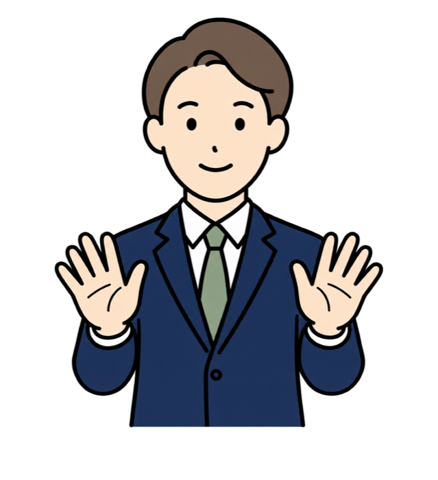 売却を急がせない相談員