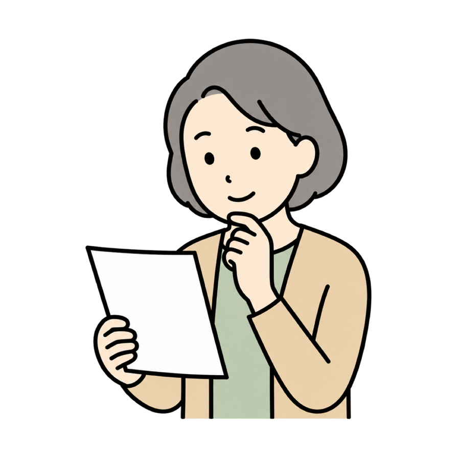 家の価値と負担を確認する相談者